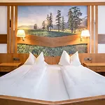 Hotel Mooswald 4*